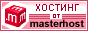   .masterhost